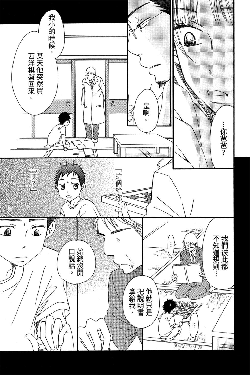 第01卷176