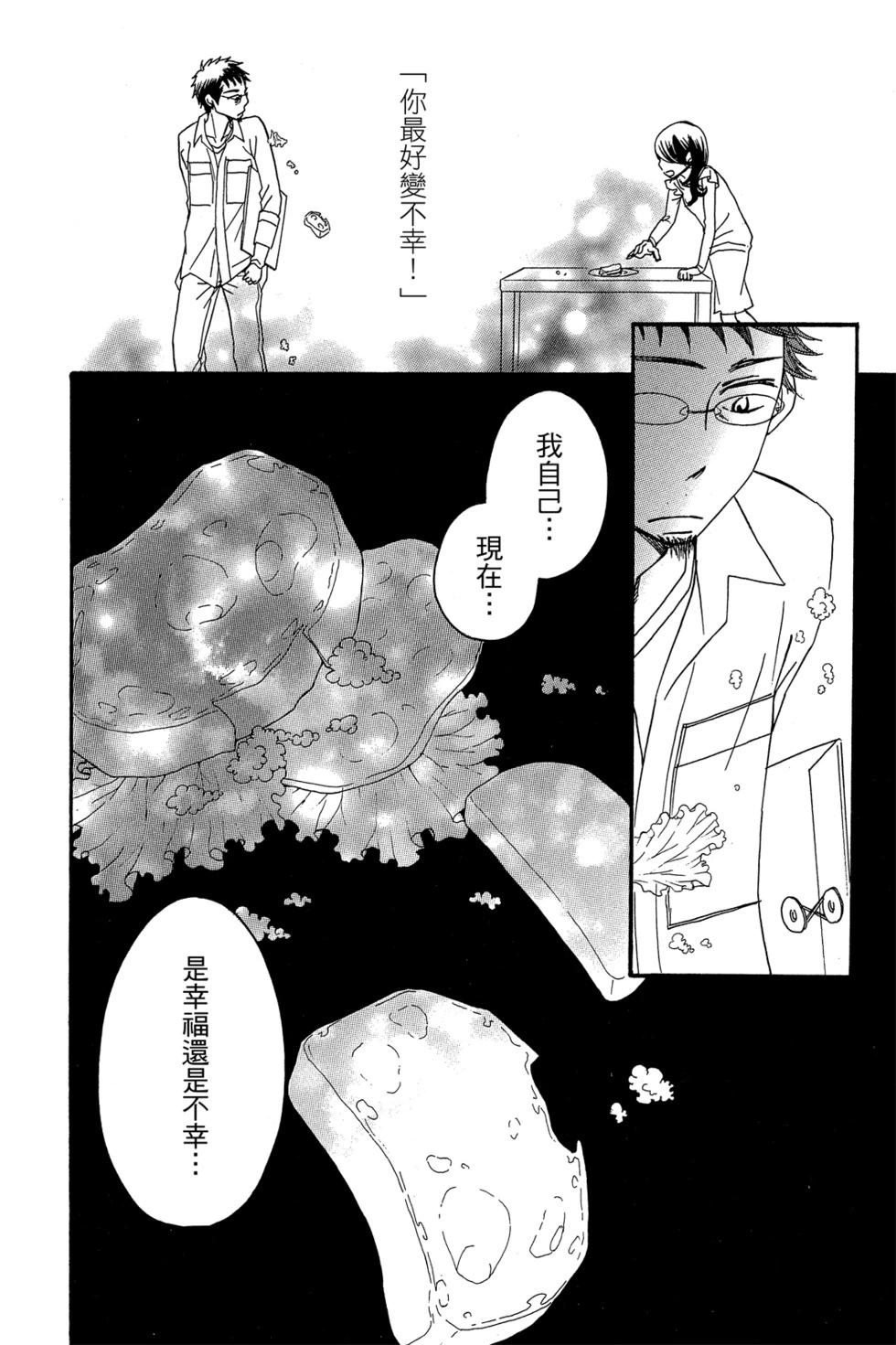 第01卷179