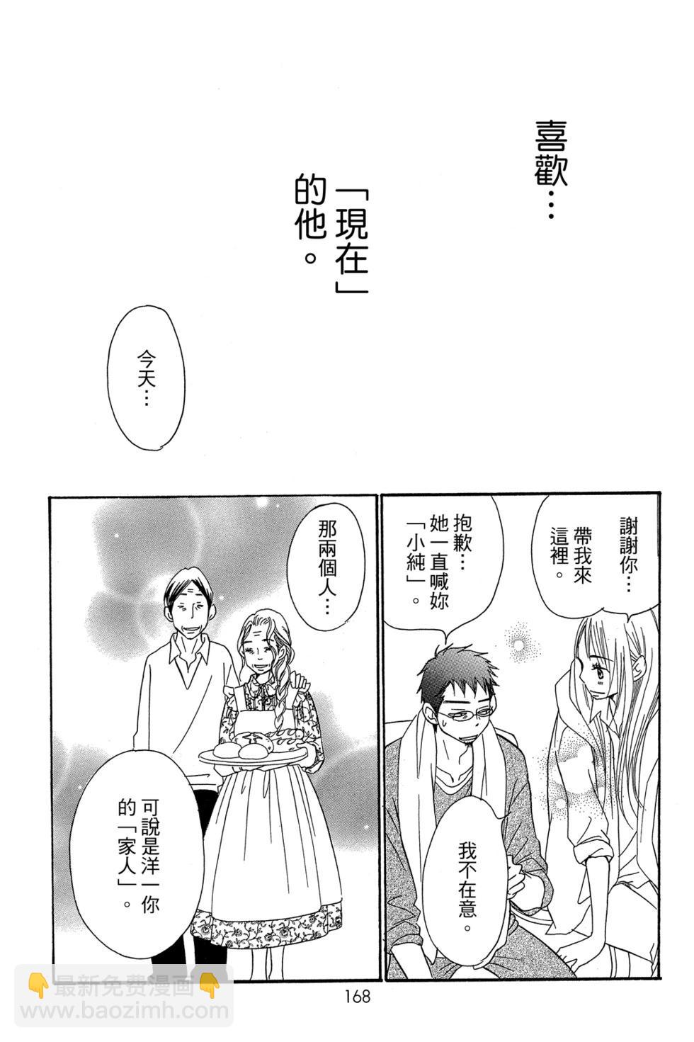 第01卷181