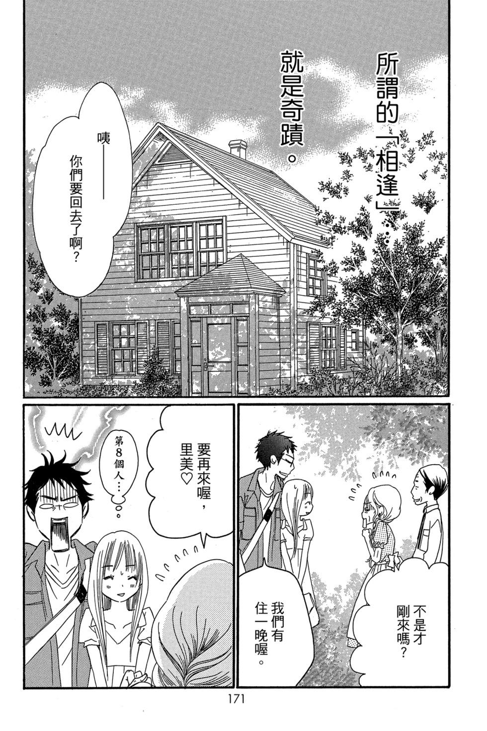 第01卷184