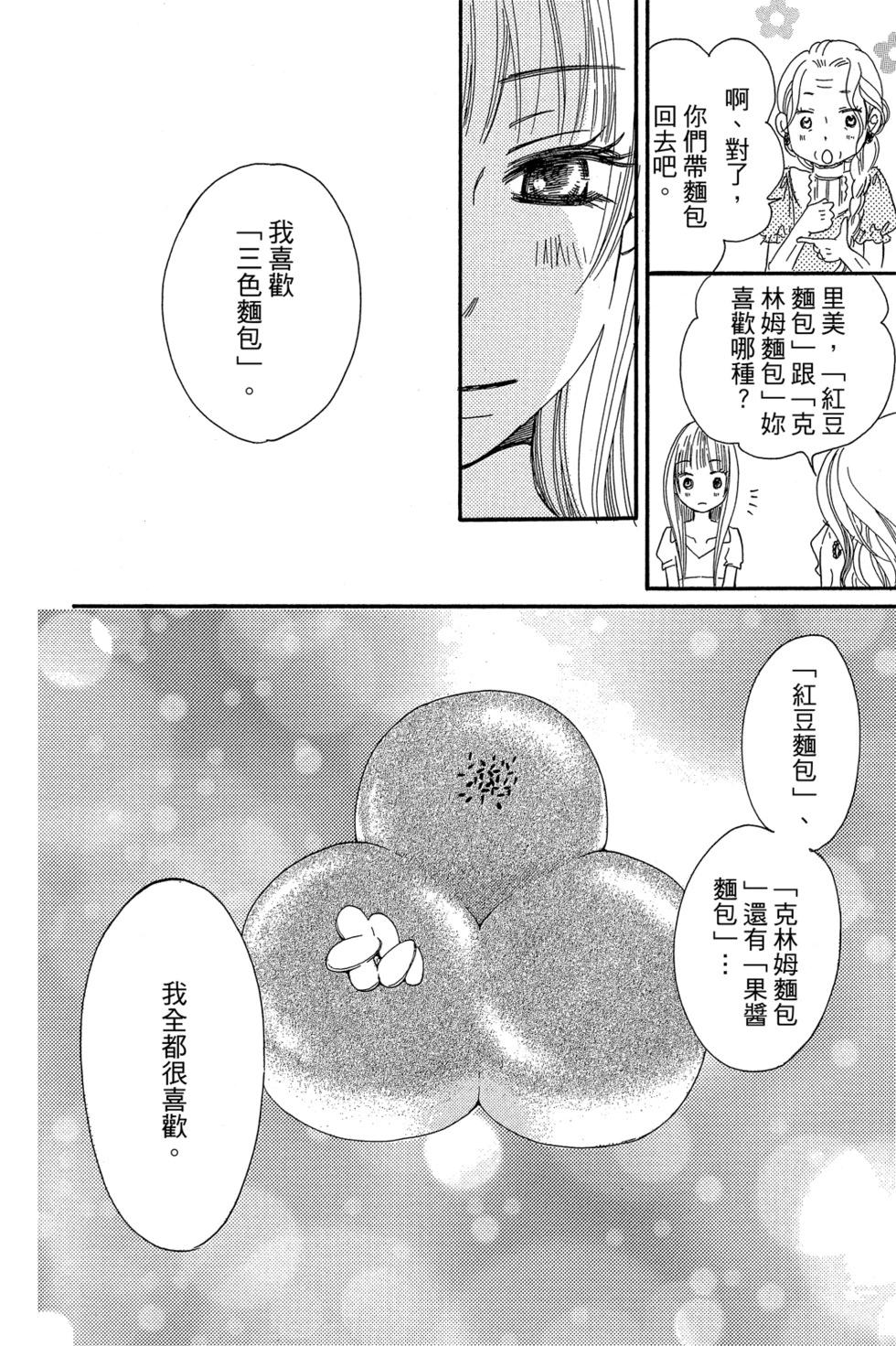 第01卷185