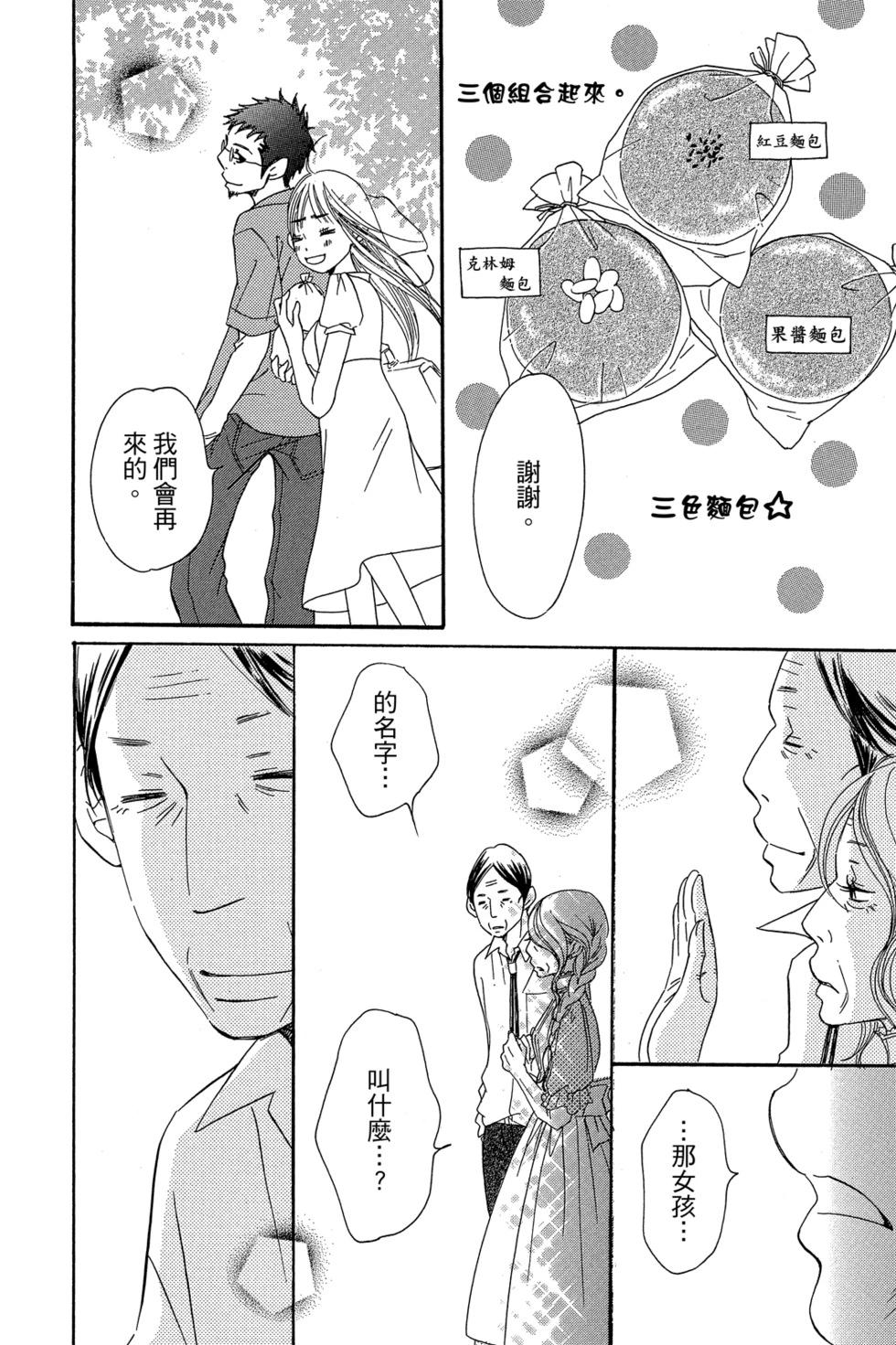 第01卷187