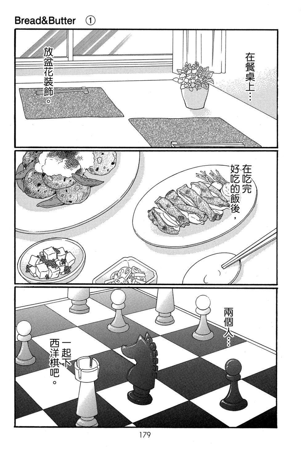 第01卷192