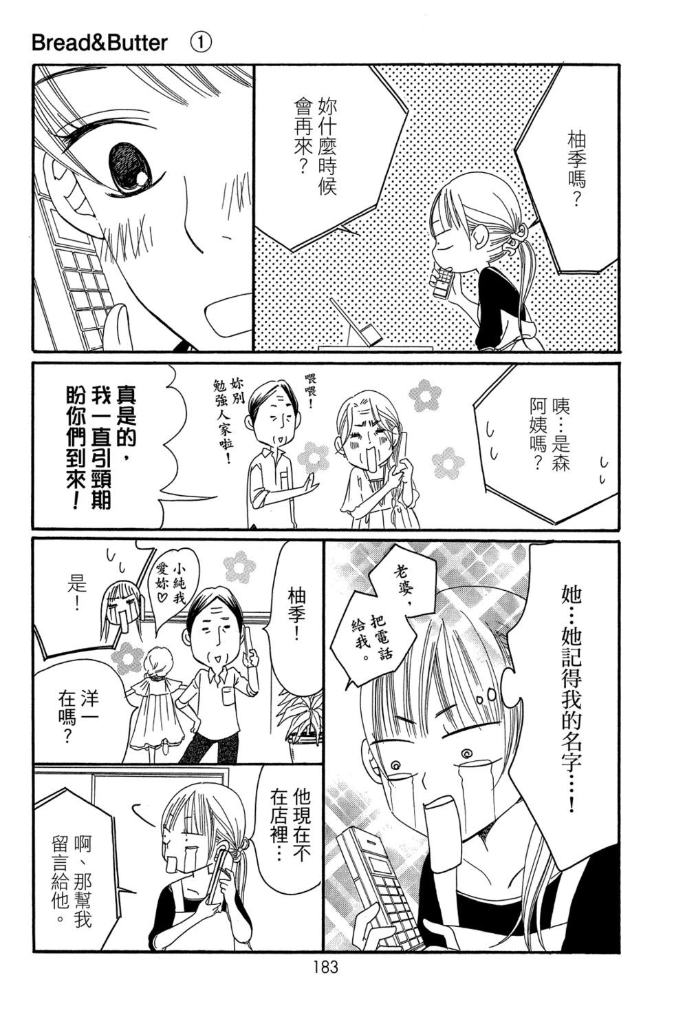 第01卷196