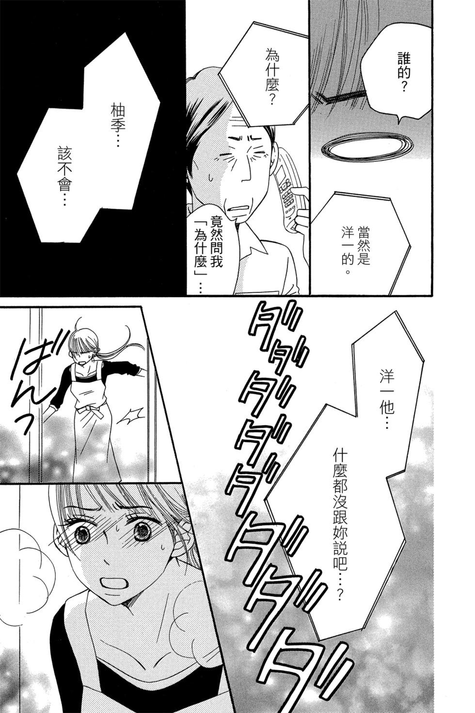 第01卷198