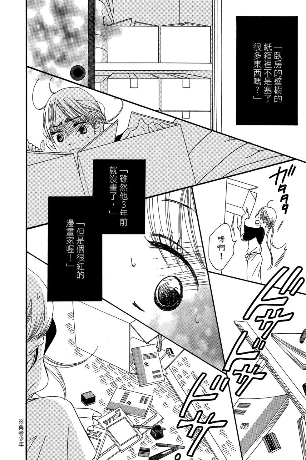 第01卷199