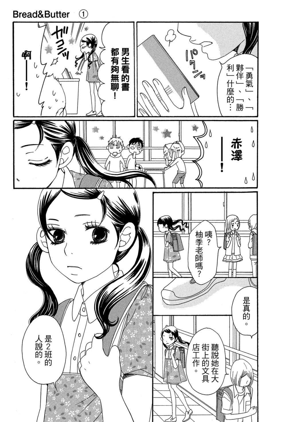 第01卷202