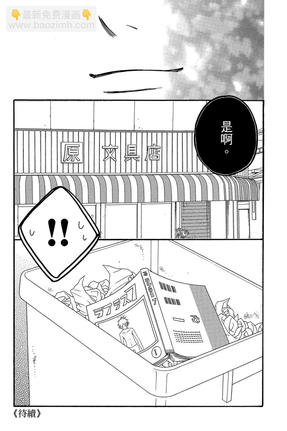 第01卷204