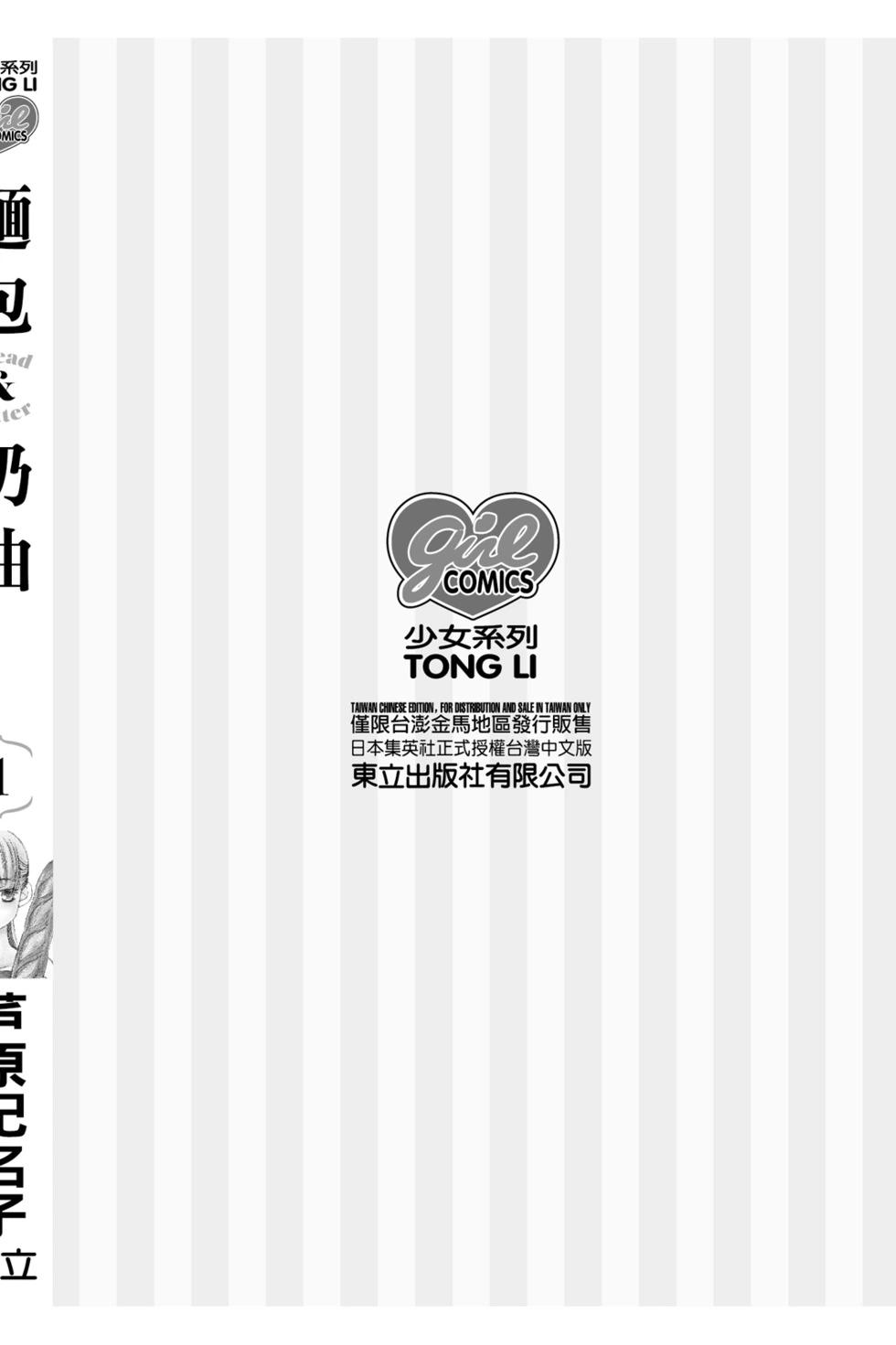 第01卷205