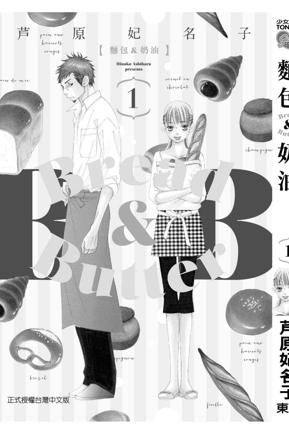 第01卷206