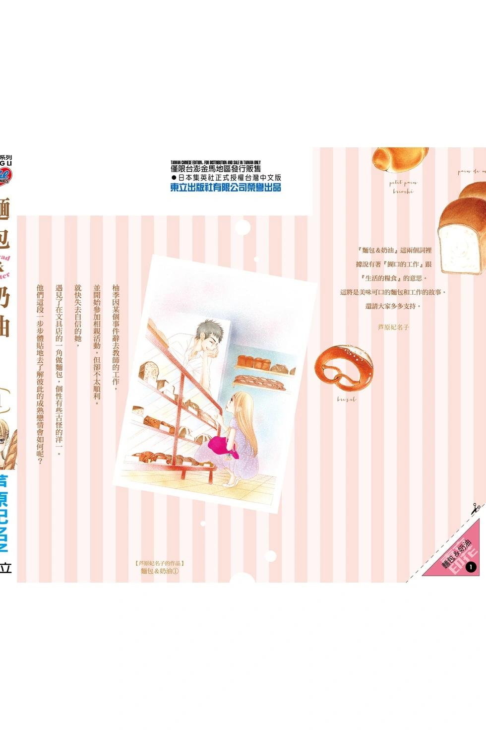 第01卷207