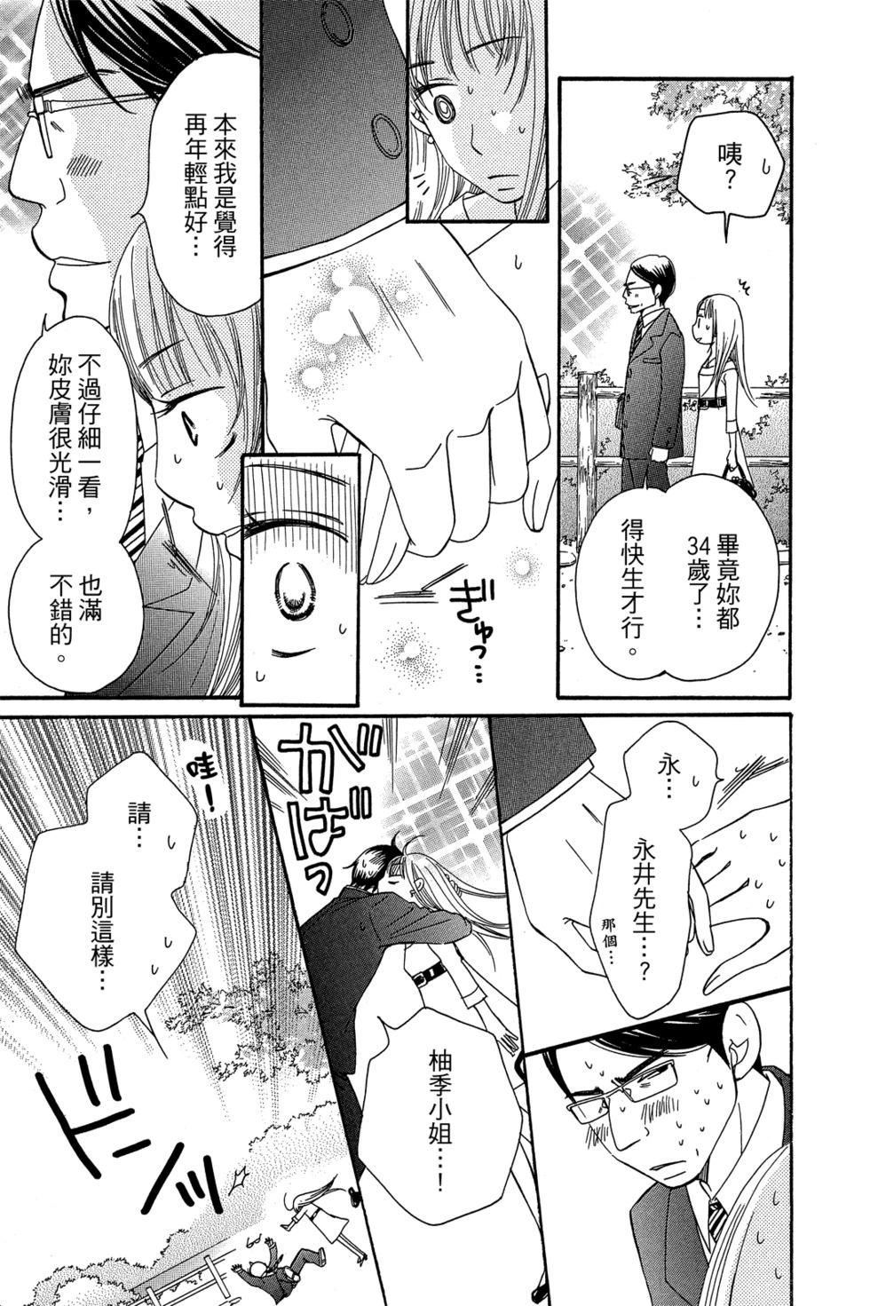 第01卷22