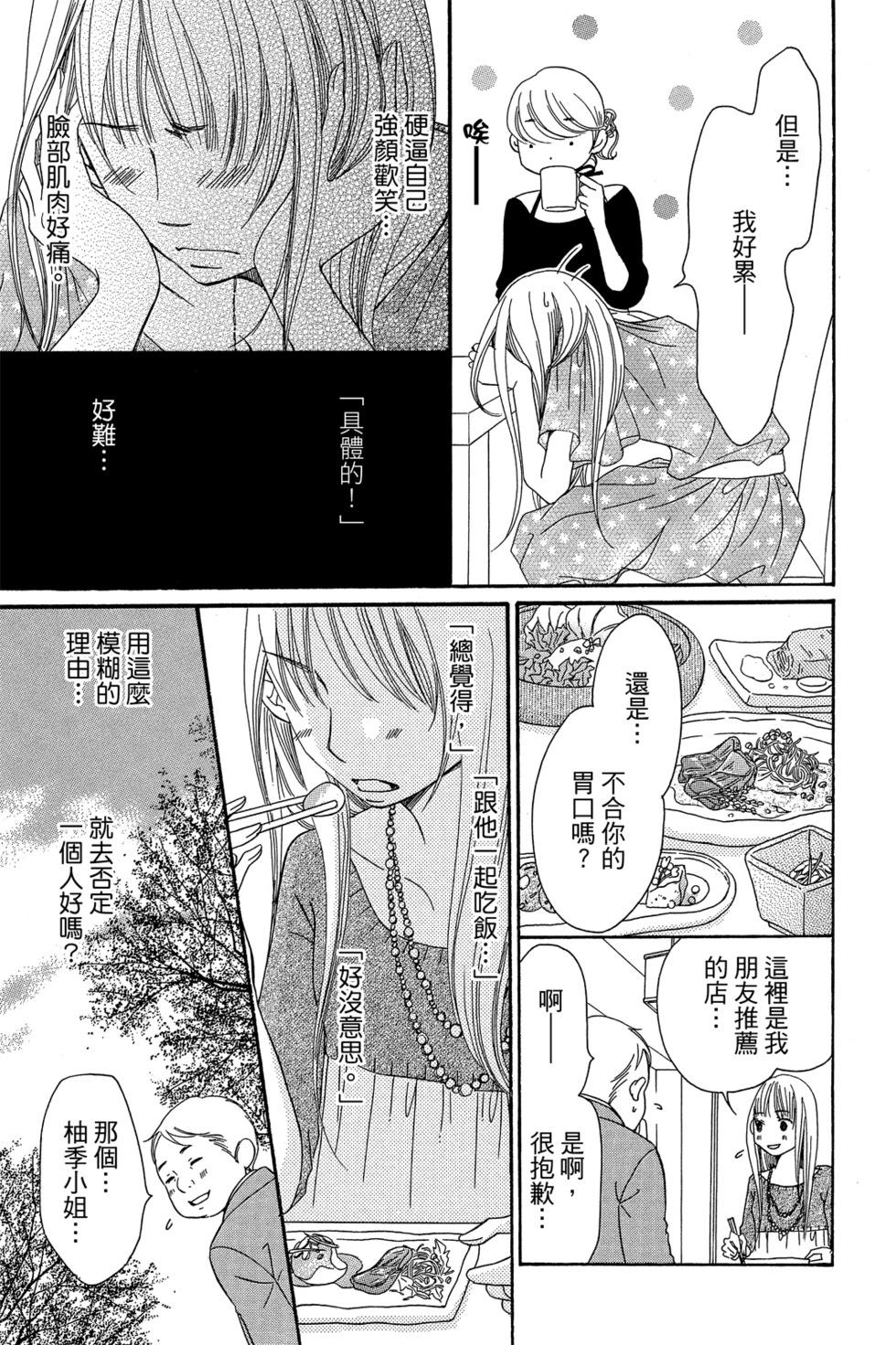 第01卷26