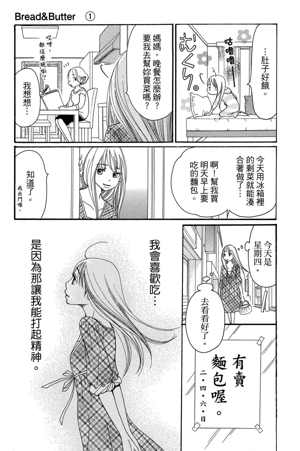 第01卷30