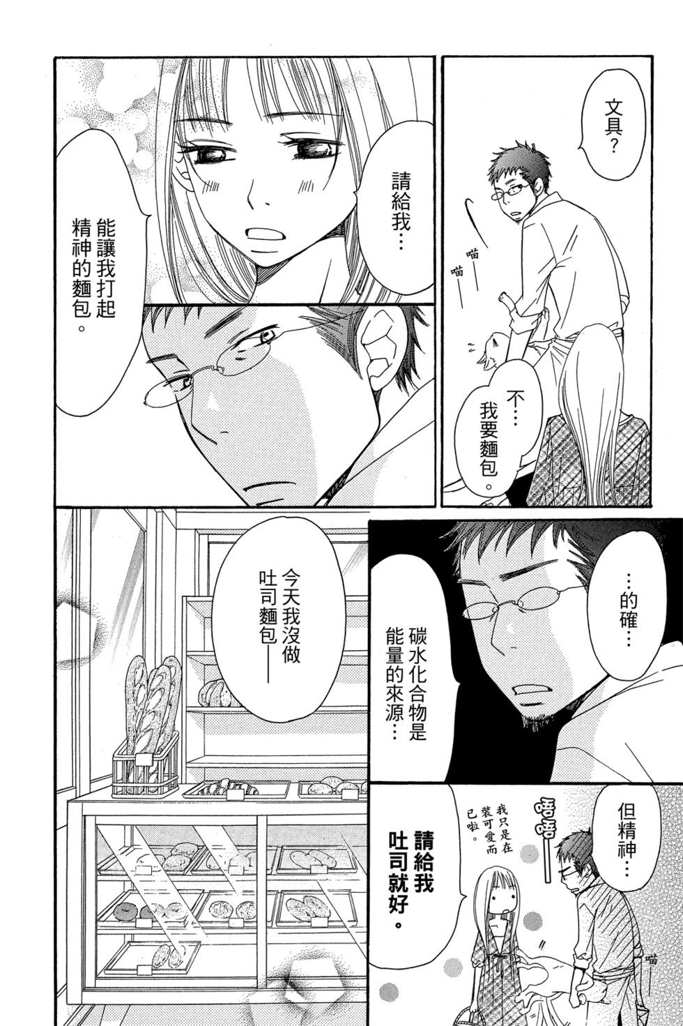 第01卷33