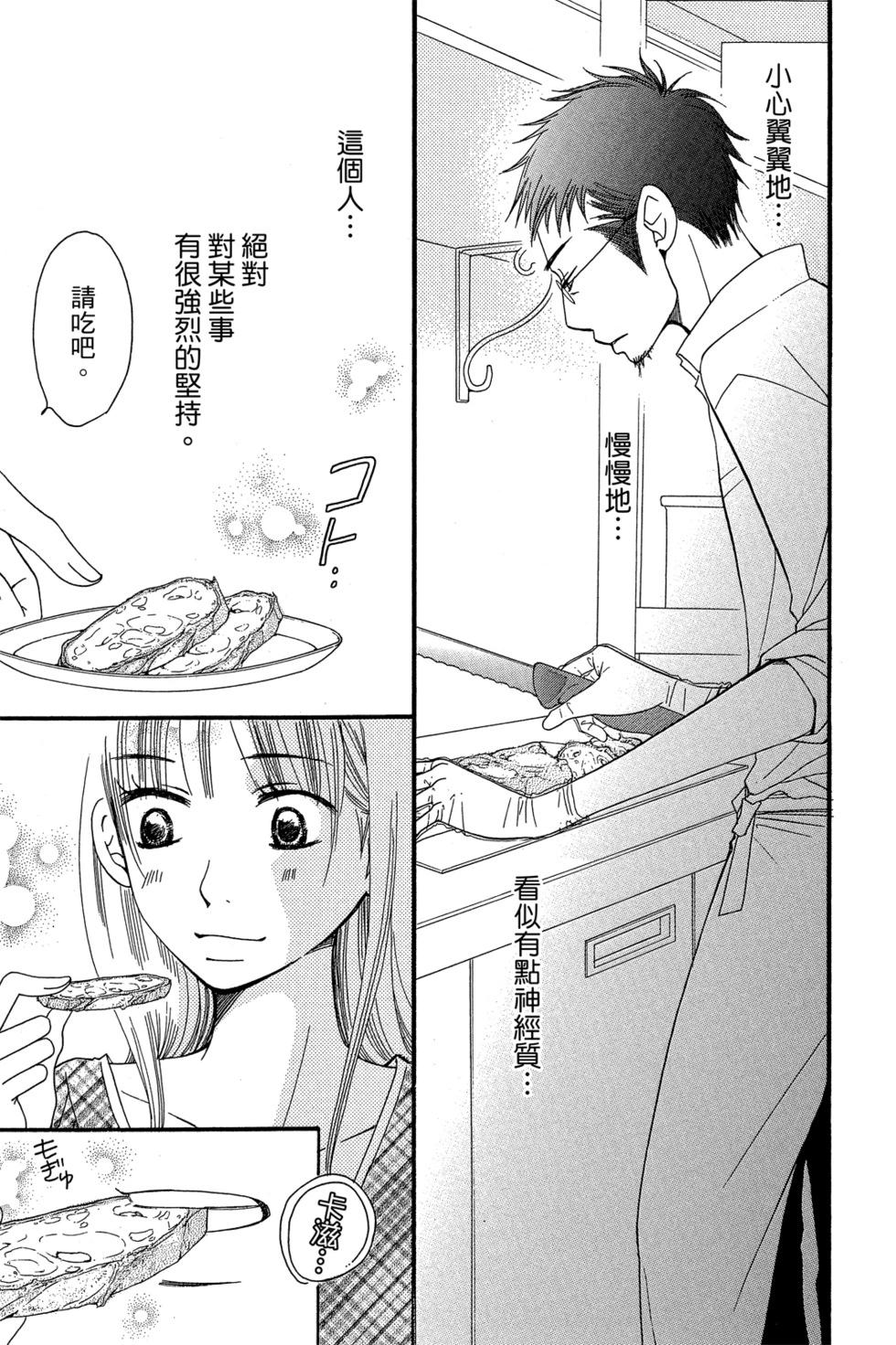 第01卷36
