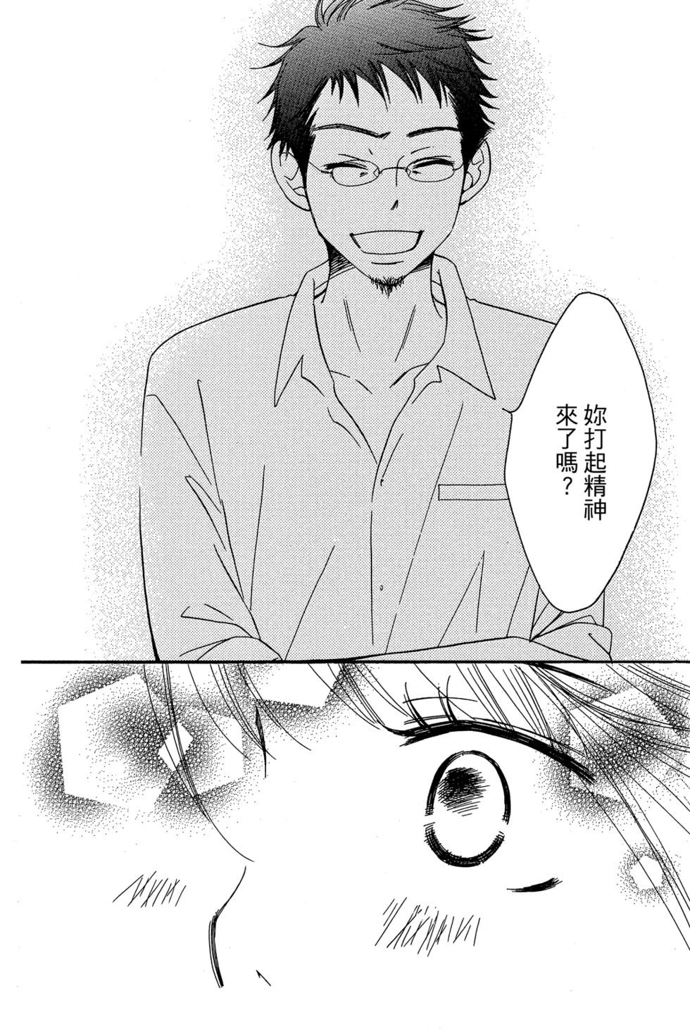 第01卷39