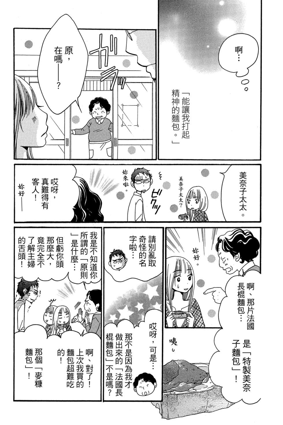 第01卷40