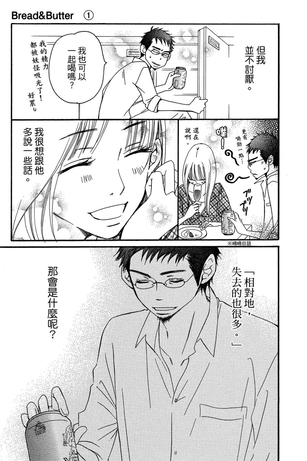 第01卷44
