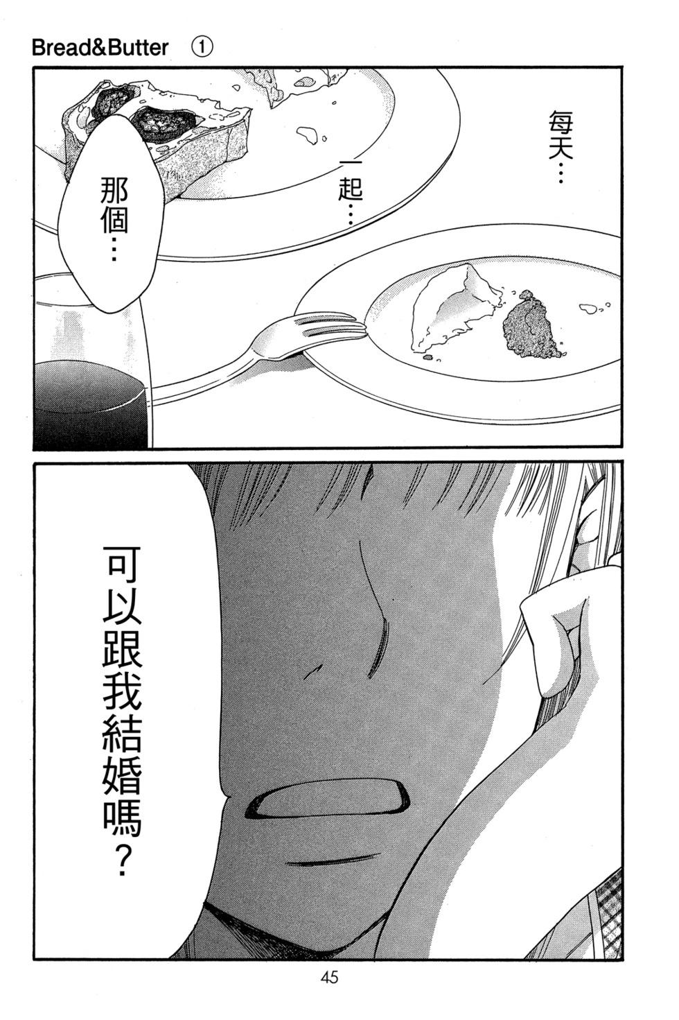 第01卷46