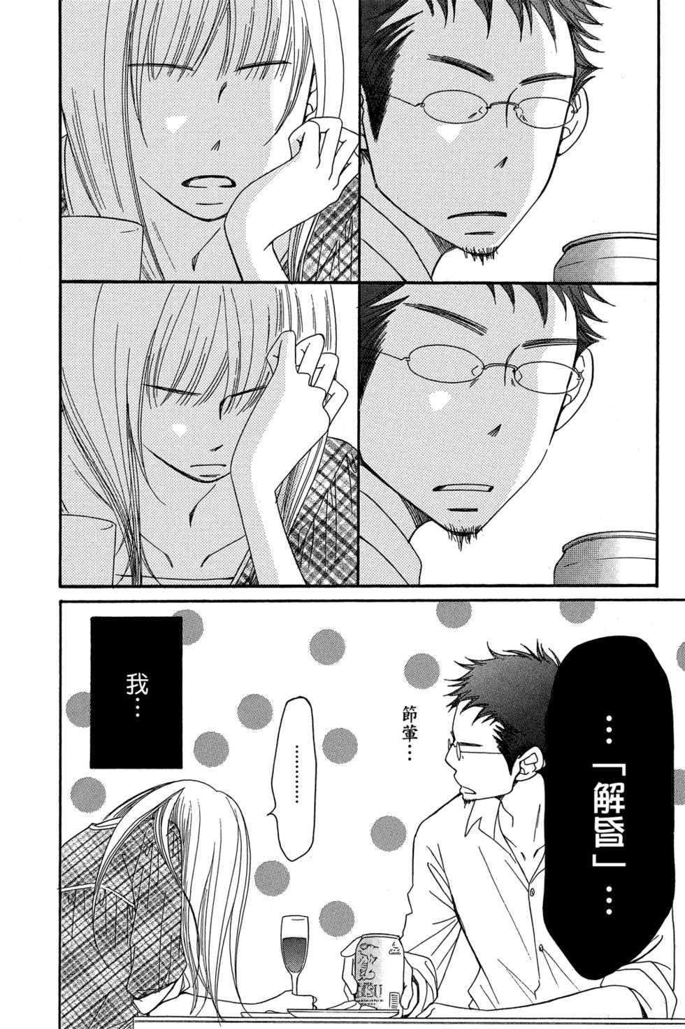 第01卷51
