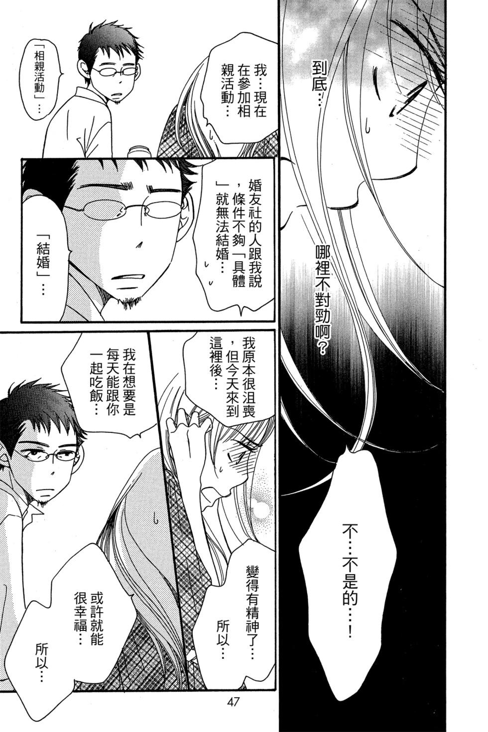 第01卷52