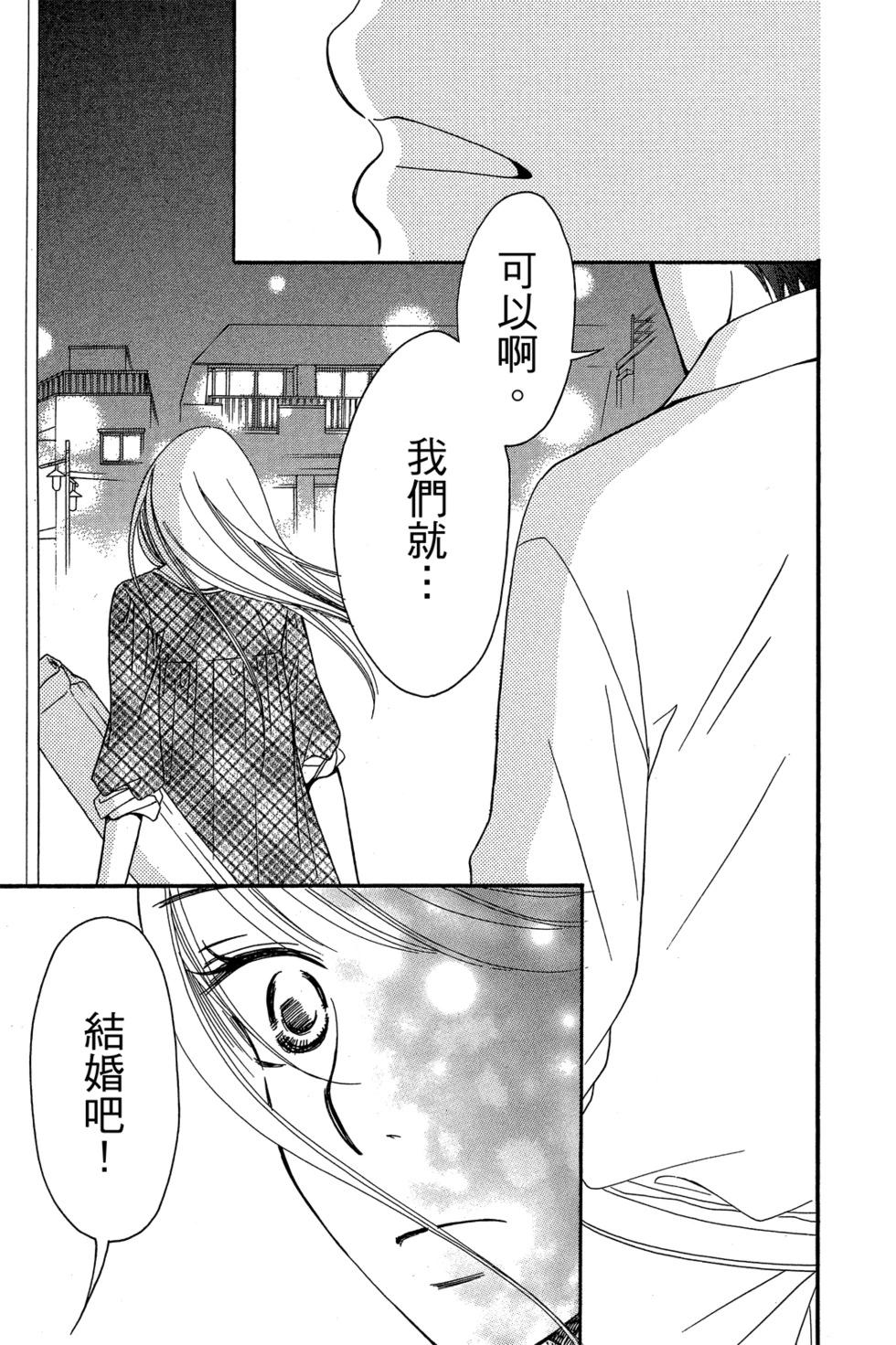 第01卷56