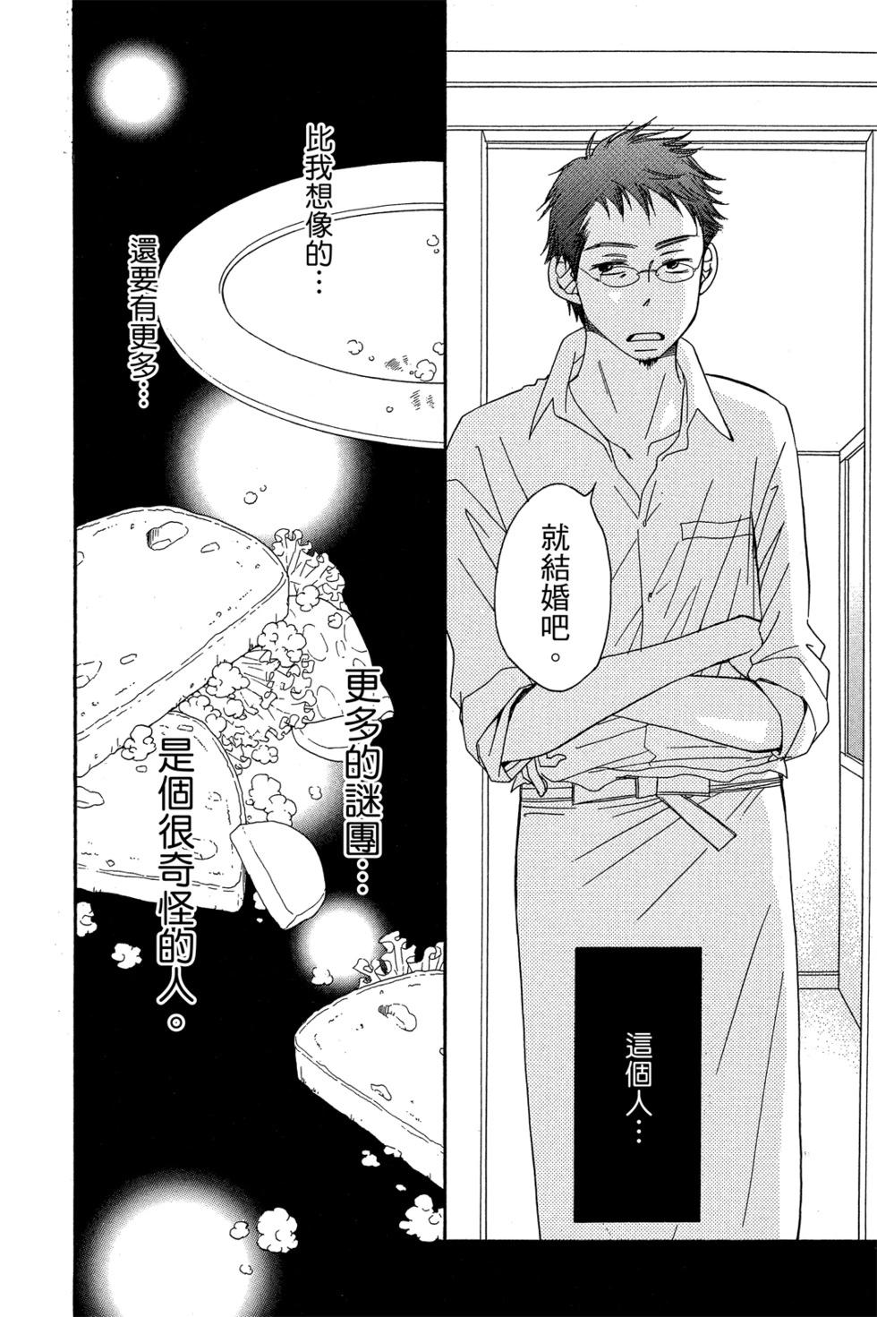 第01卷57