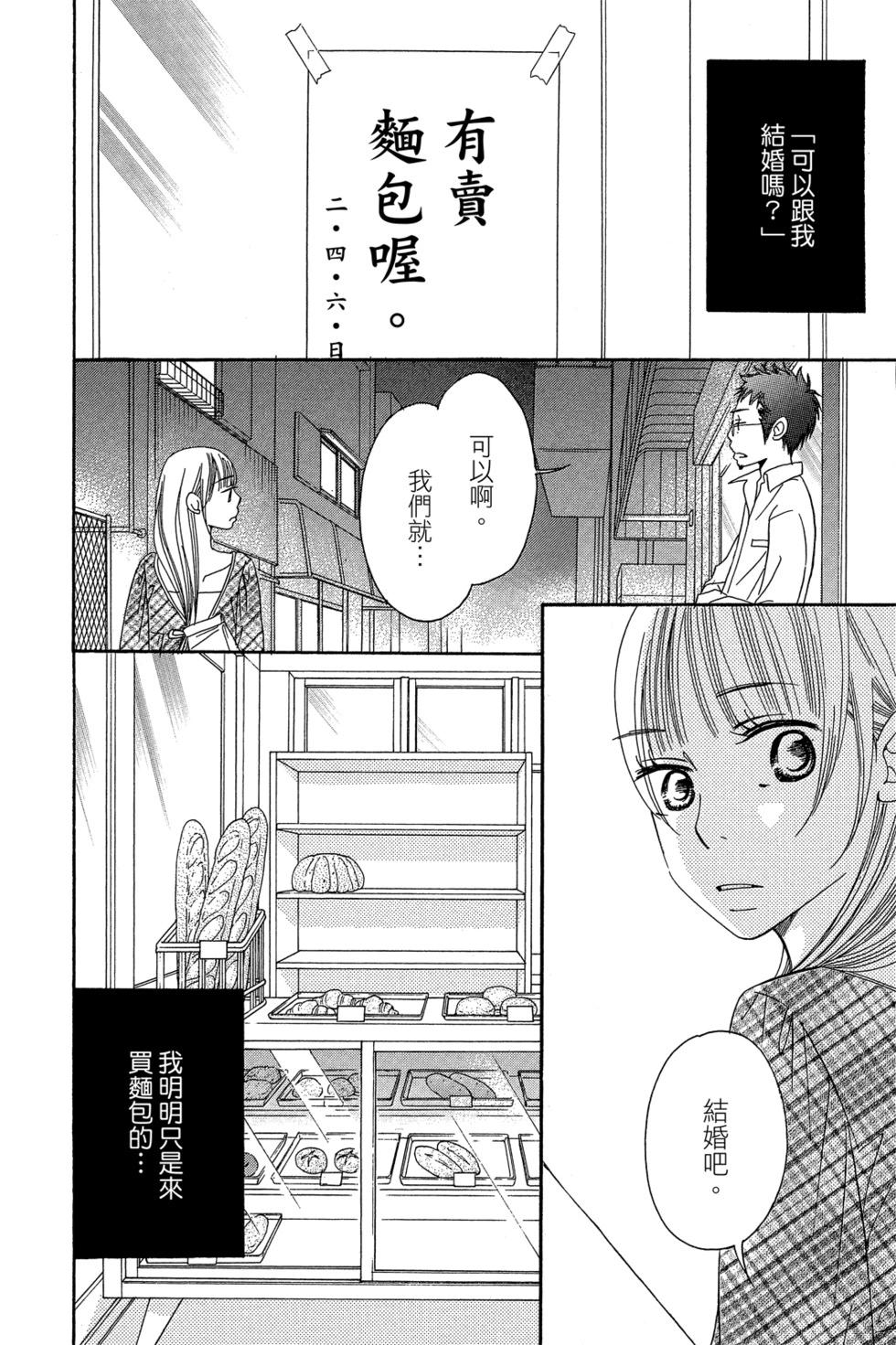 第01卷59