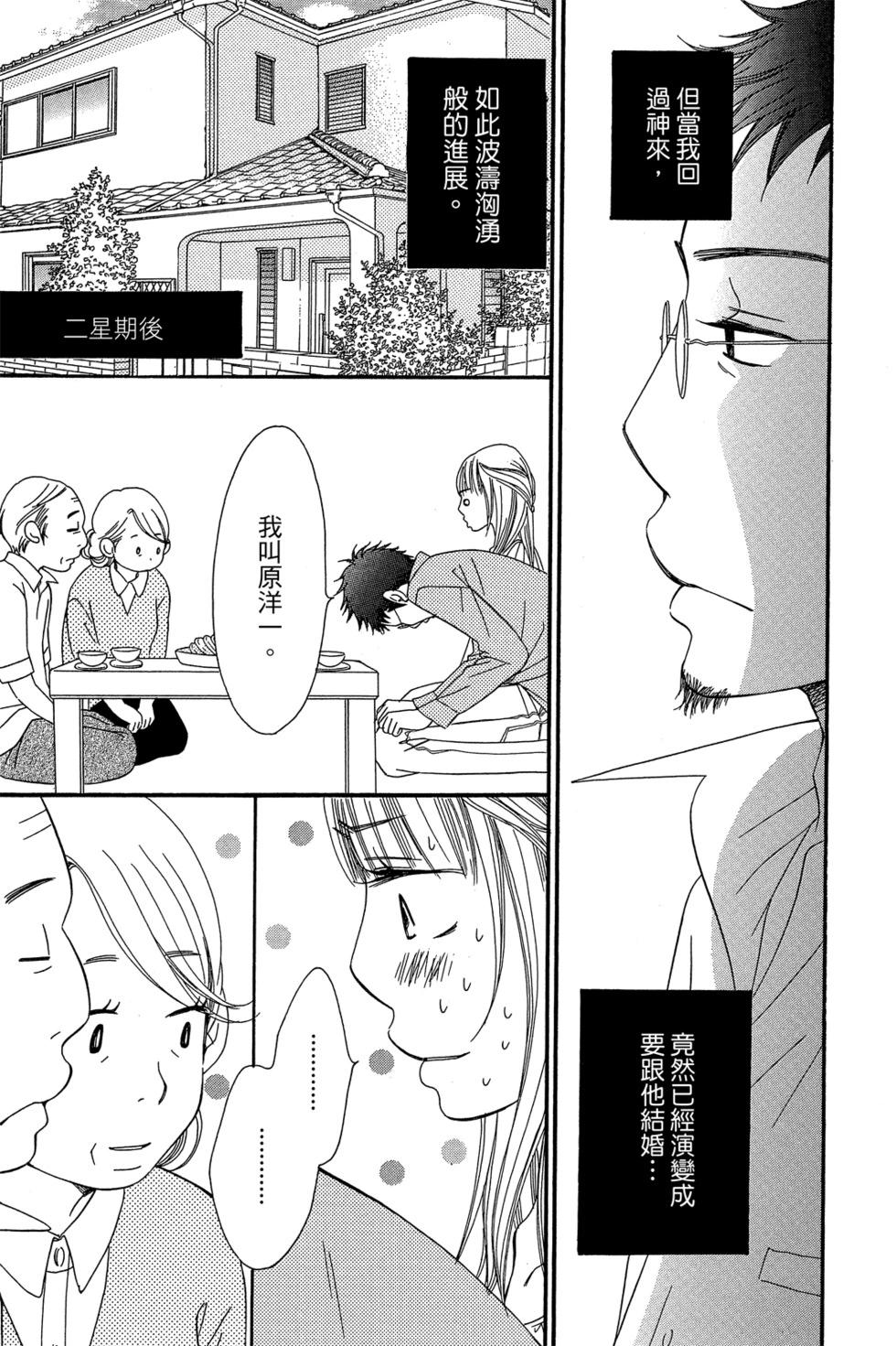 第01卷60