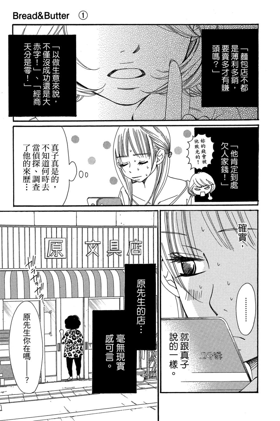 第01卷64