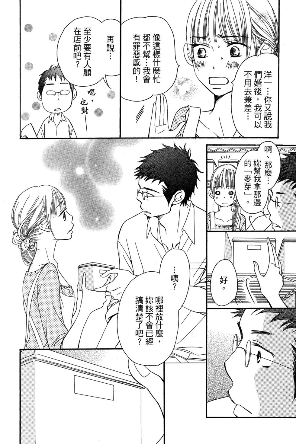 第01卷67