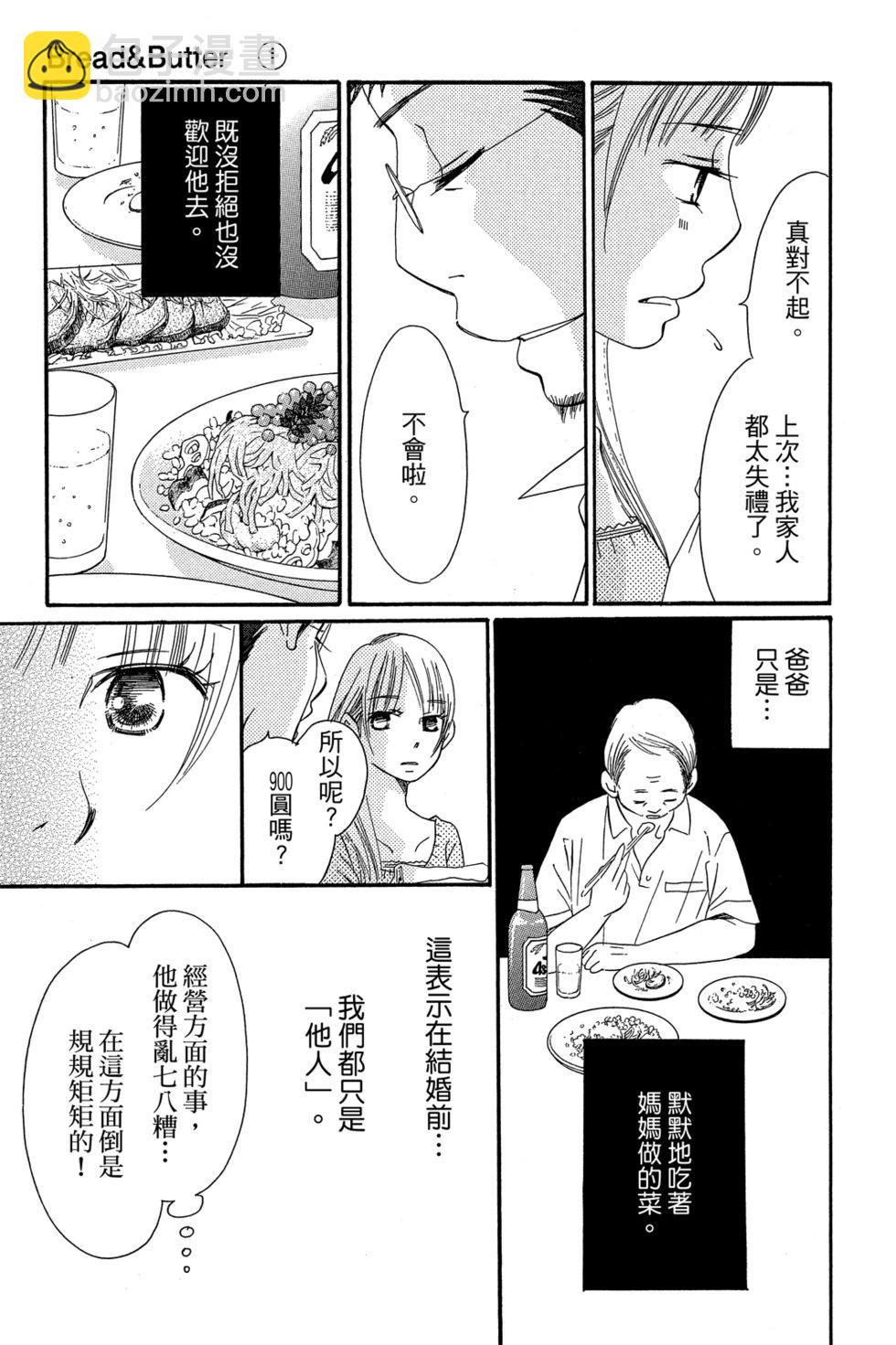 第01卷70