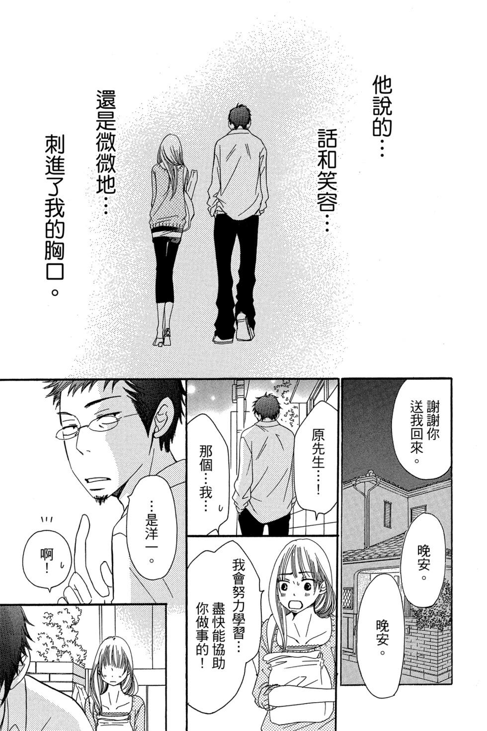 第01卷72