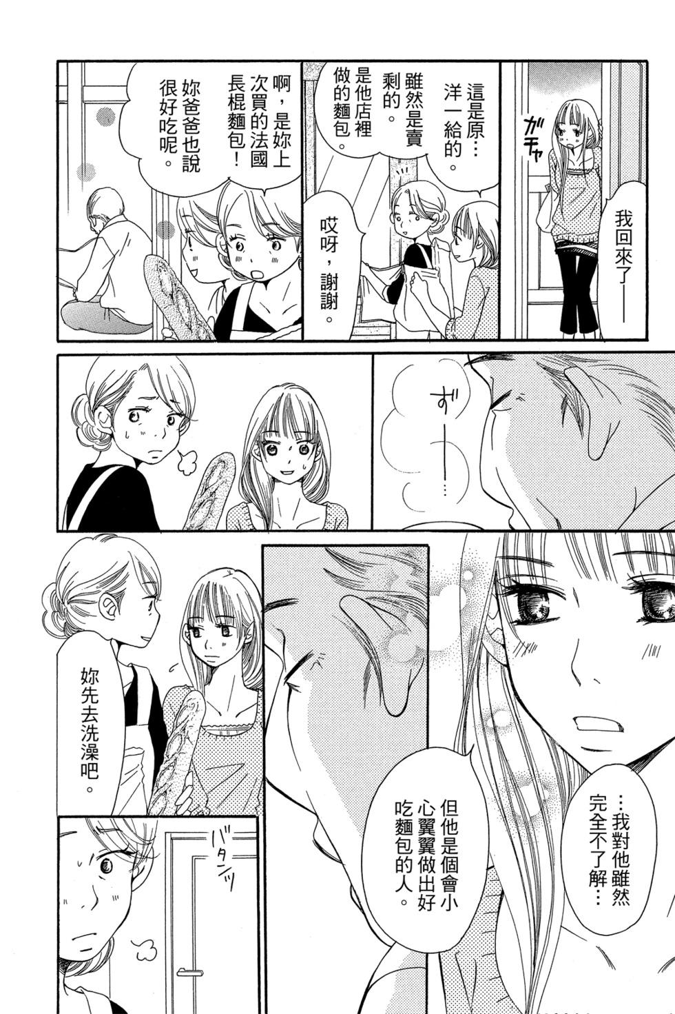 第01卷73
