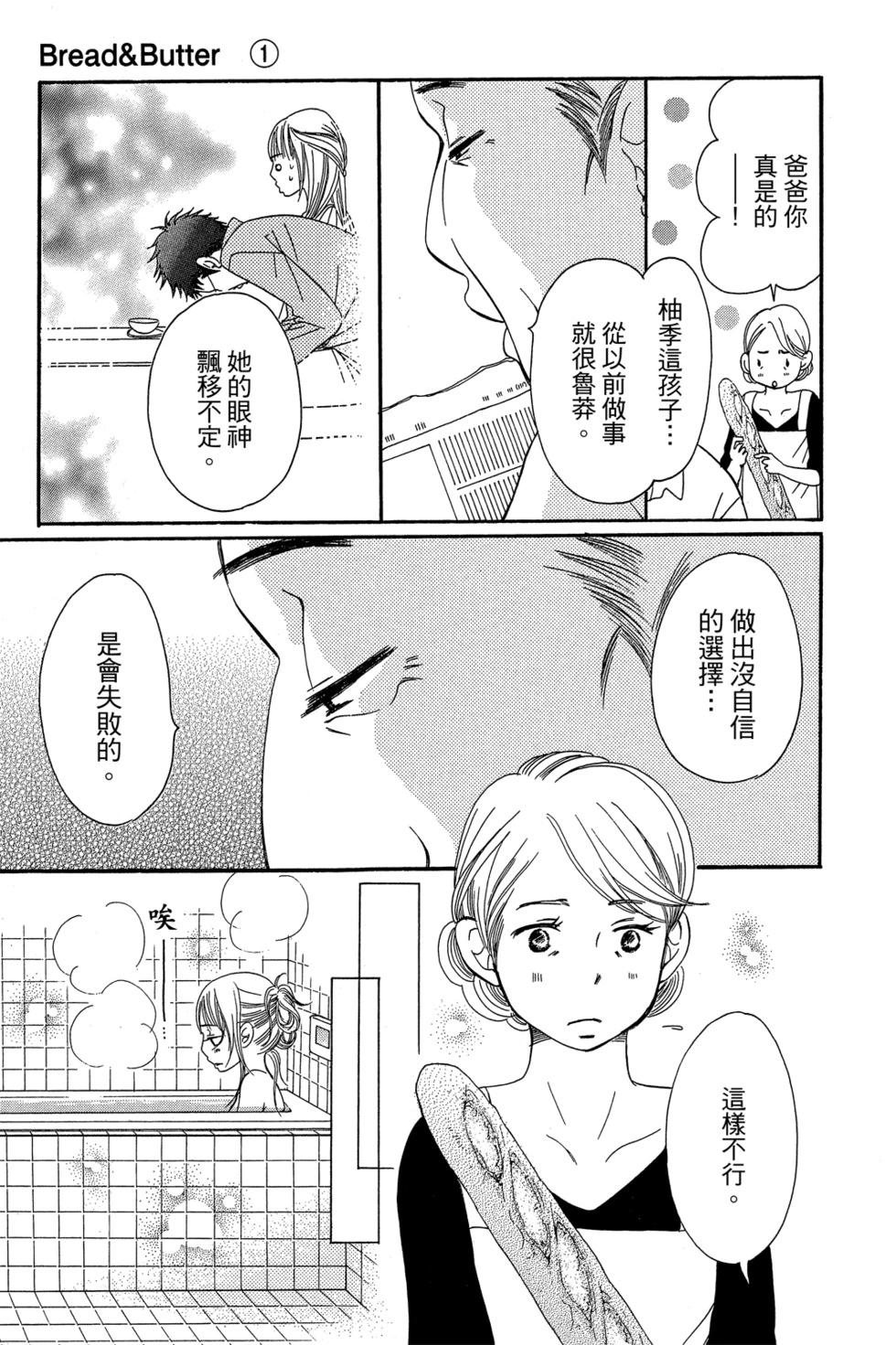 第01卷74