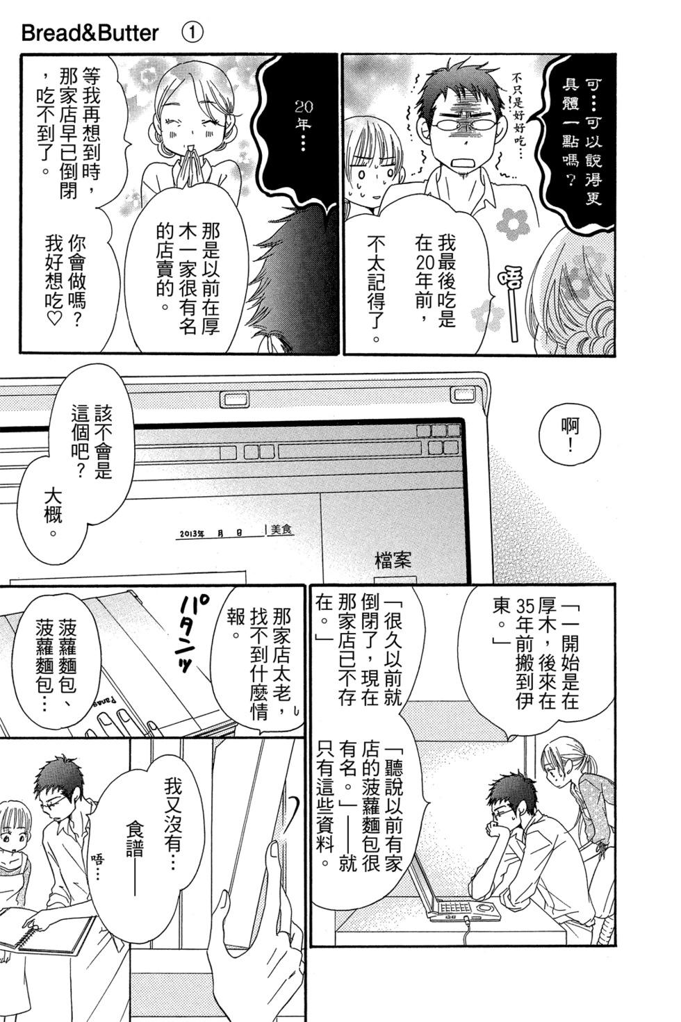第01卷78
