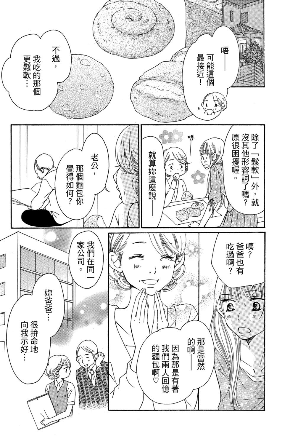 第01卷80
