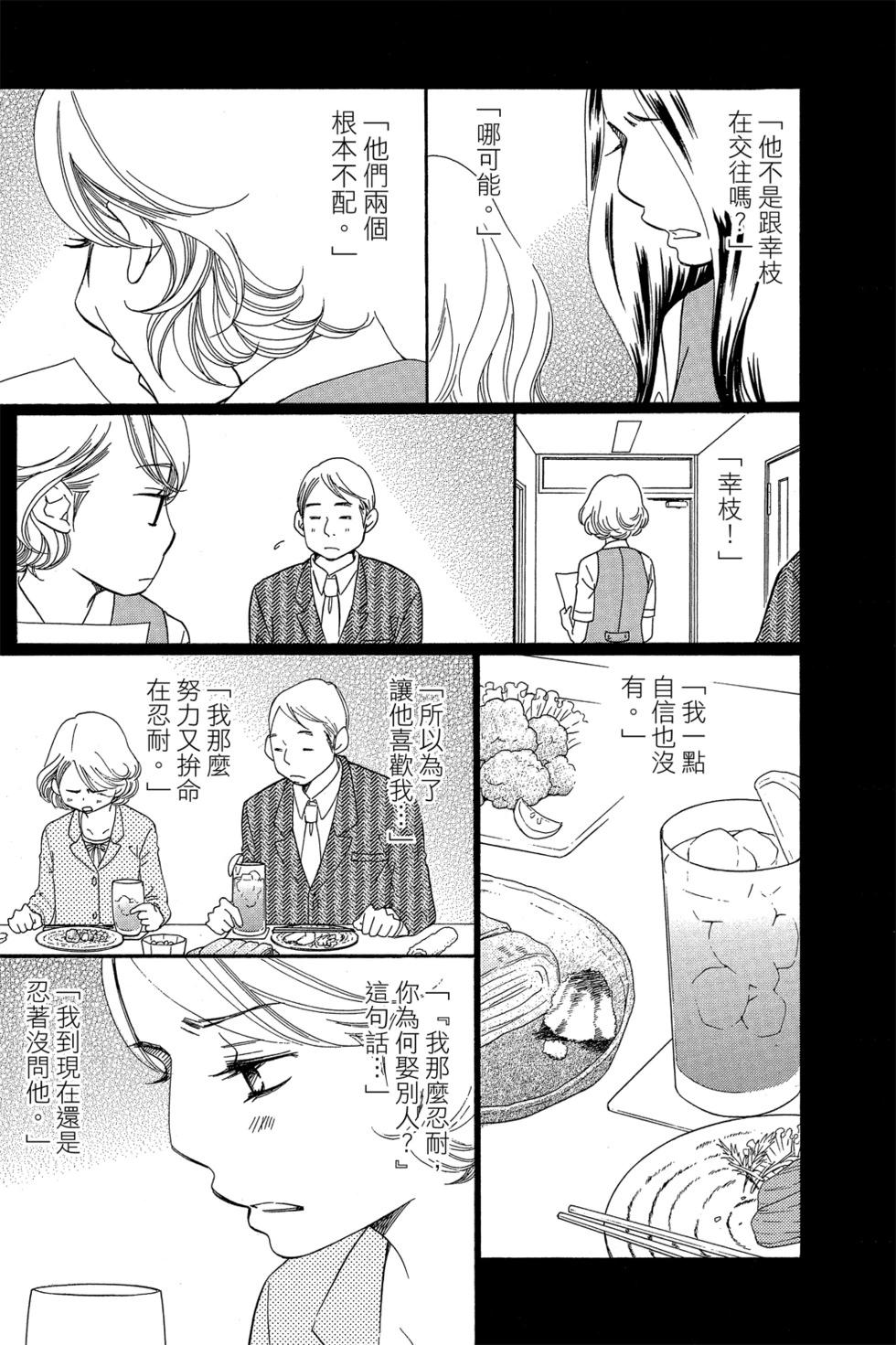 第01卷82