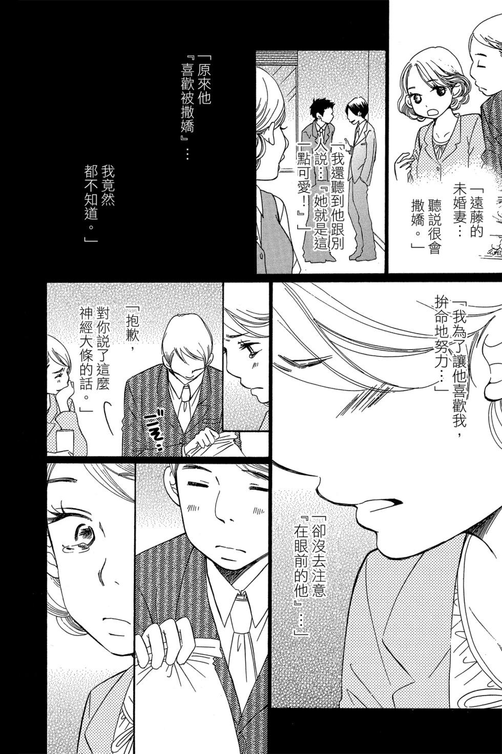第01卷83