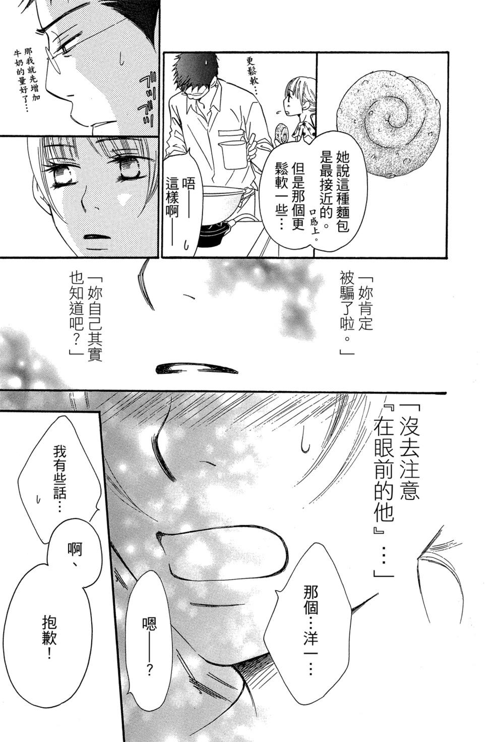 第01卷88