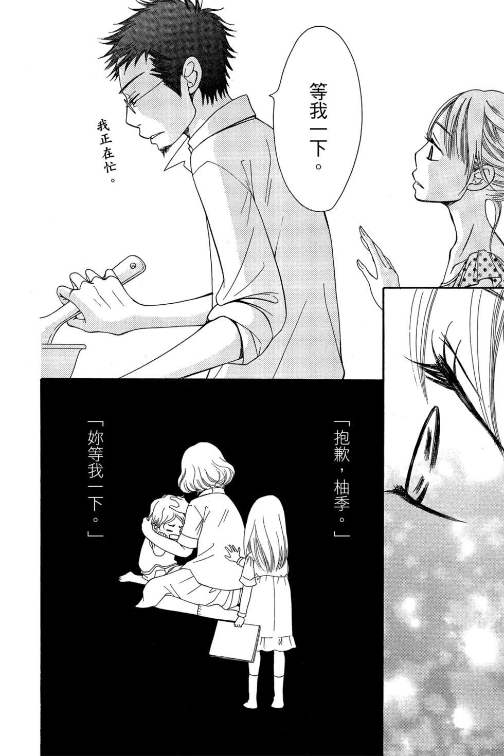 第01卷89
