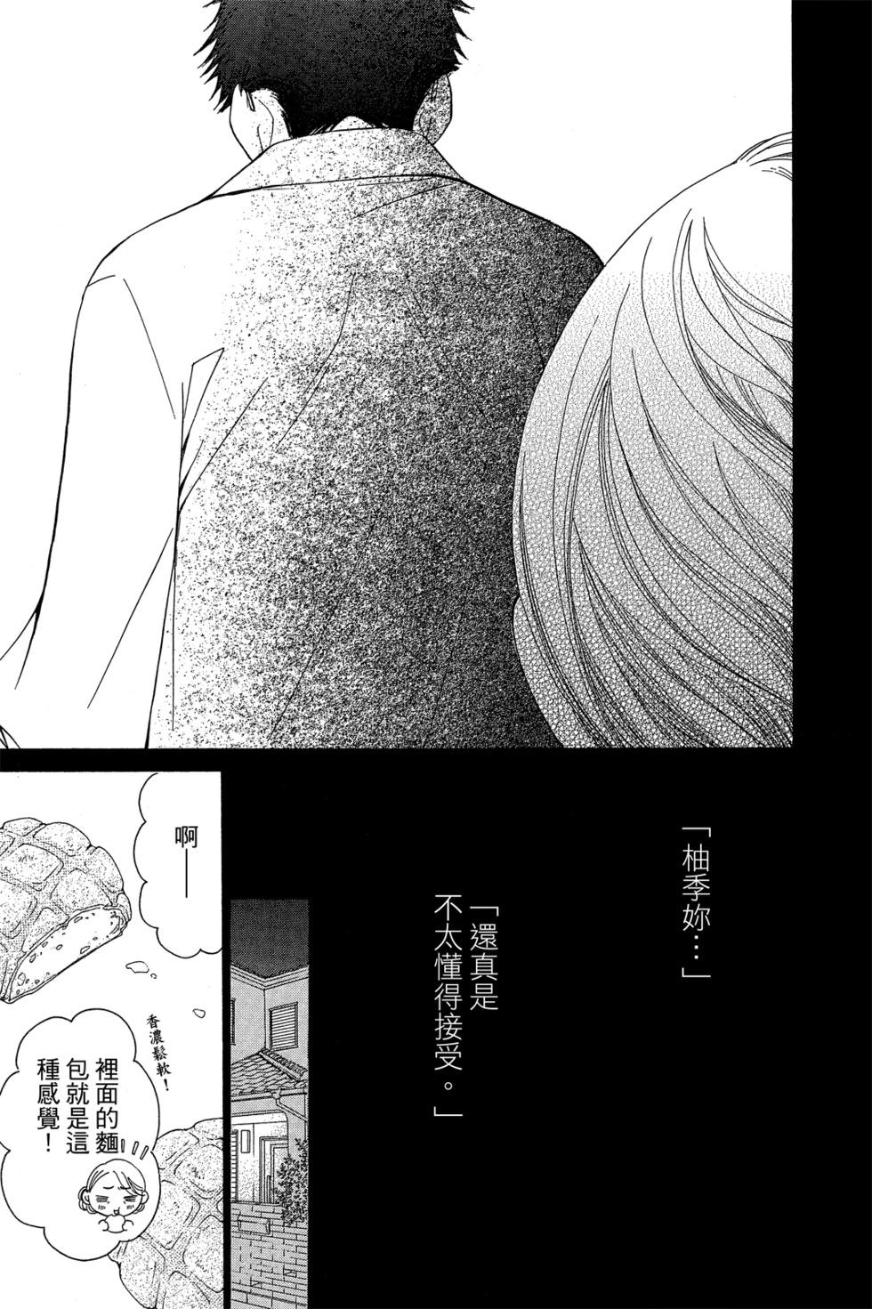 第01卷90