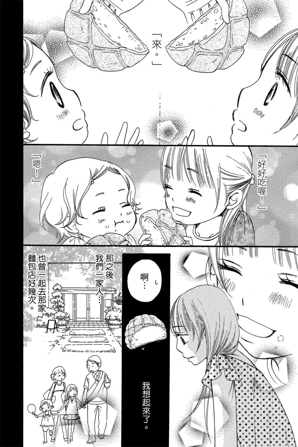 第01卷95