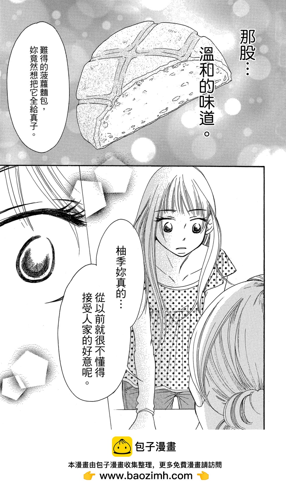第01卷96