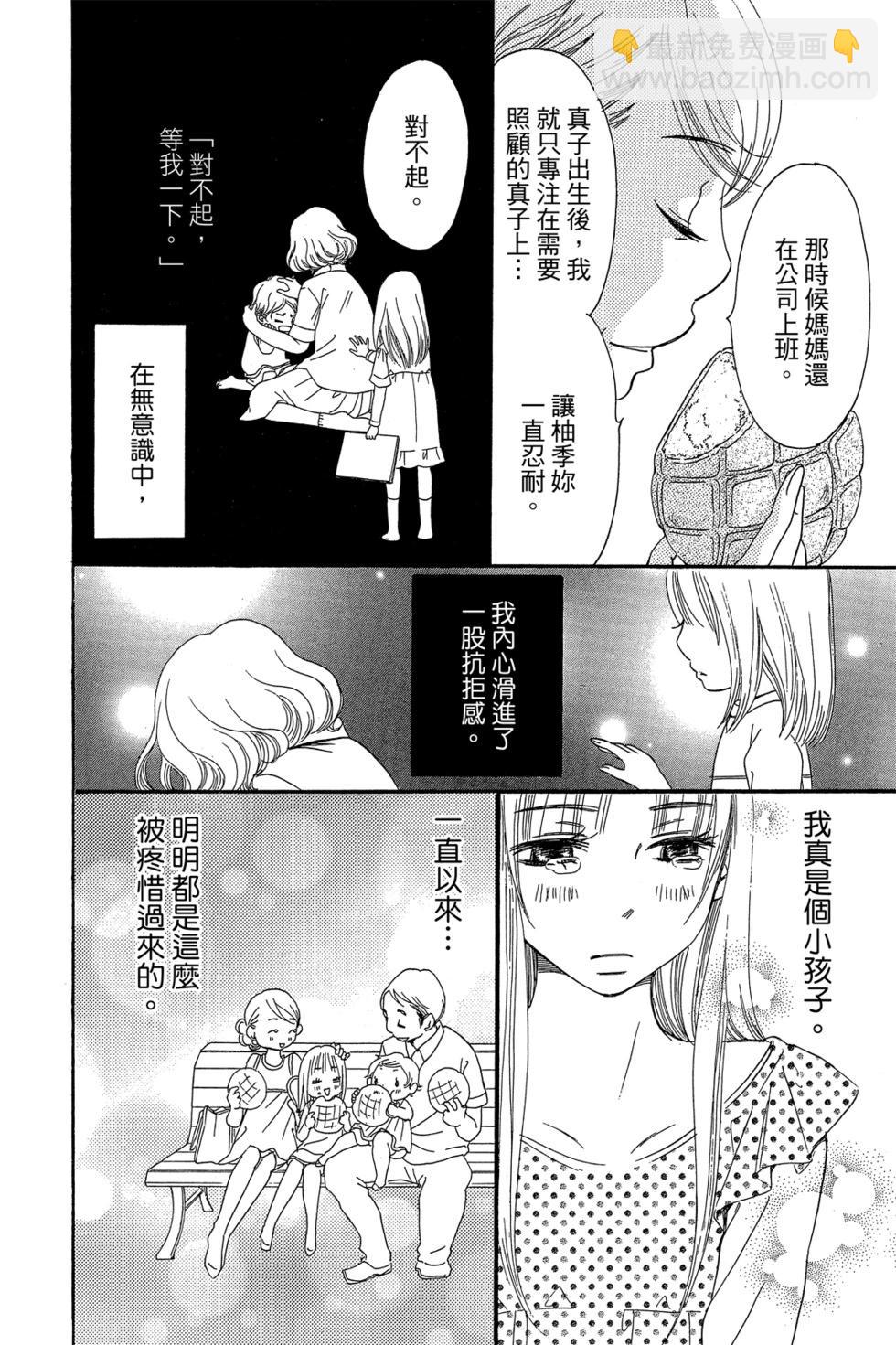 第01卷97