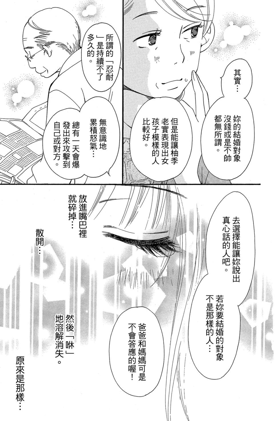 第01卷98