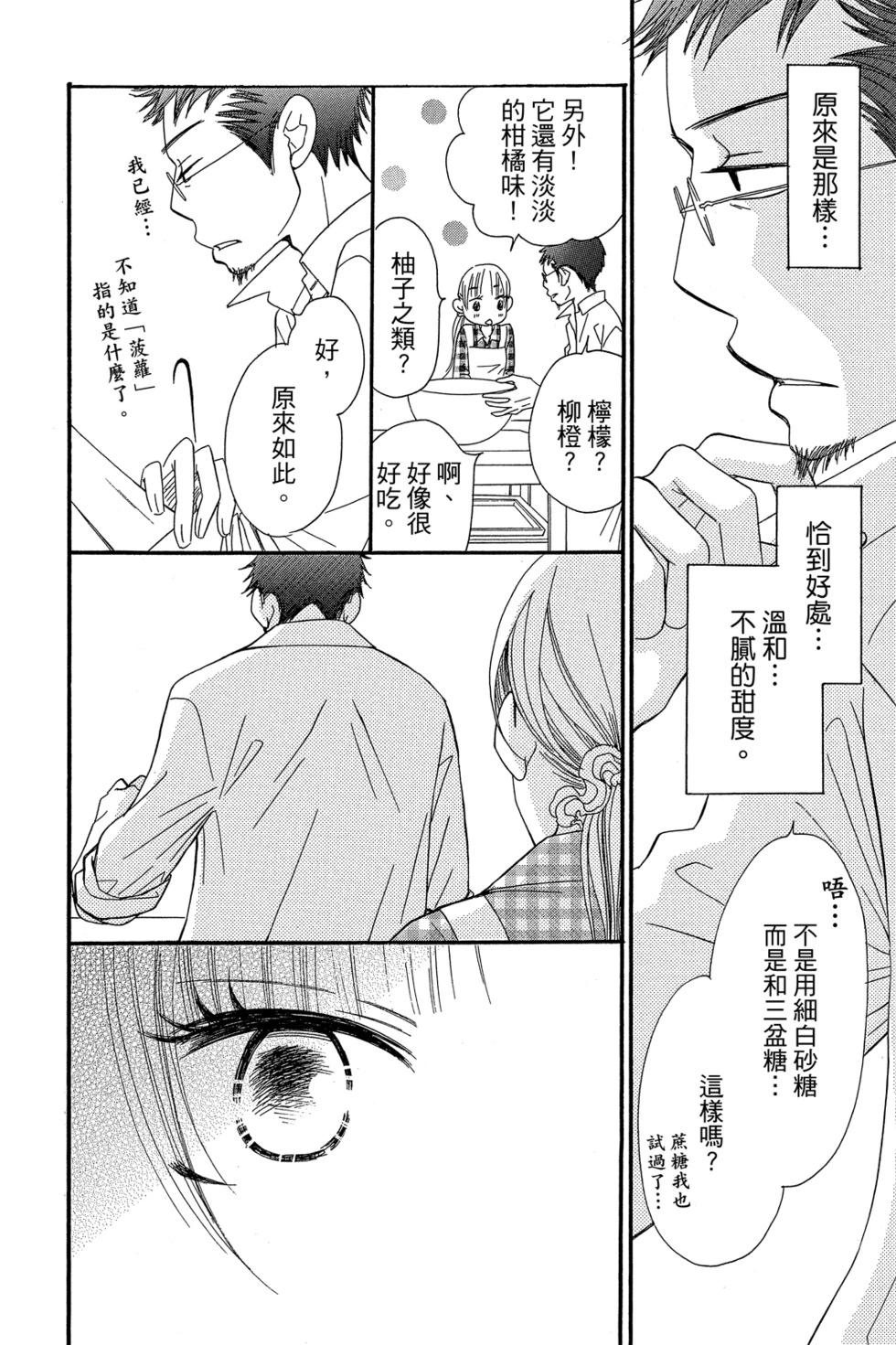第01卷99