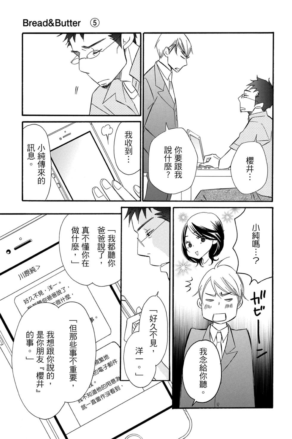 第05卷10