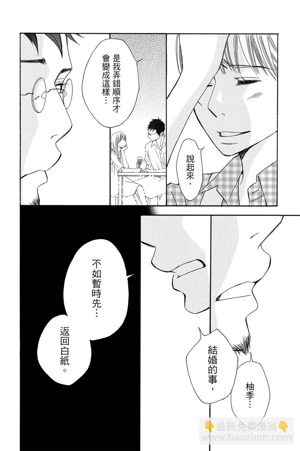 第05卷101